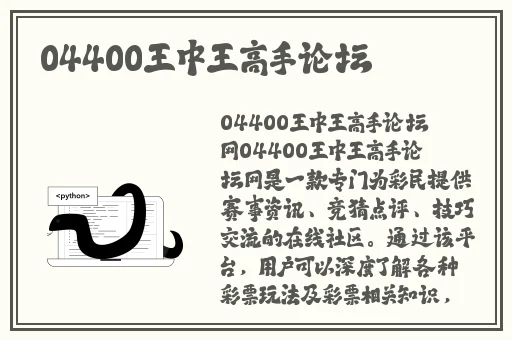 7777777其米四色初潮