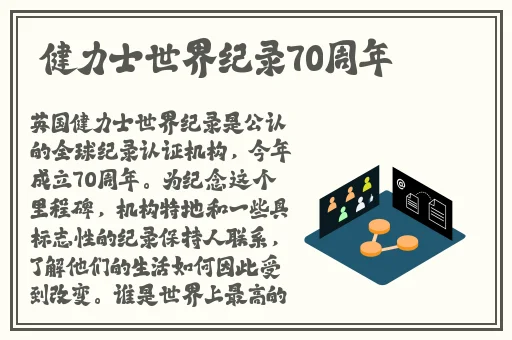 锕锵锵锵铜铜铜铜好大在线观看
