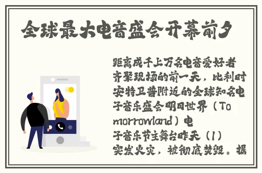 MD0174苏清歌在线
