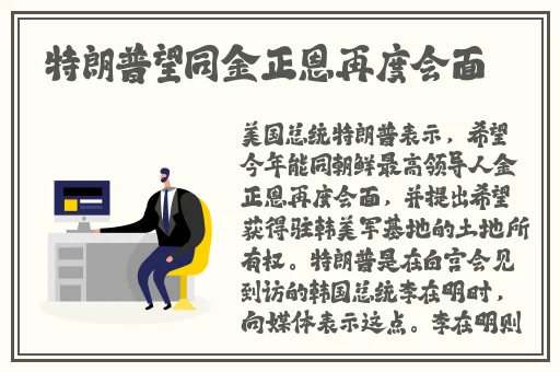 欧码XL是亚洲码多大